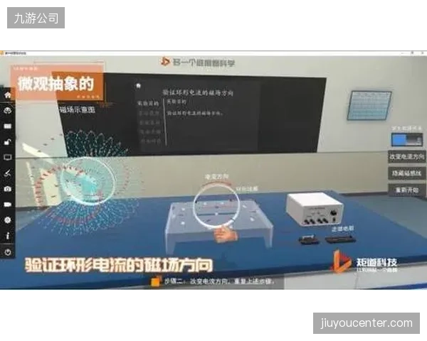 VR观赛的“眩晕感”技术瓶颈迟迟未能突破，正持续抑制其在主流市场的普及