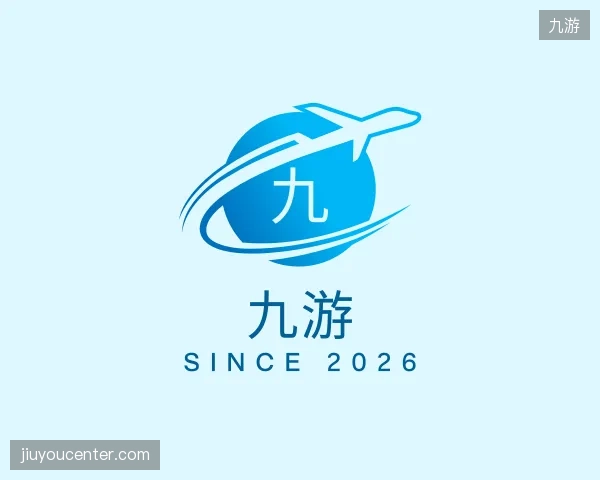 认识九游团队